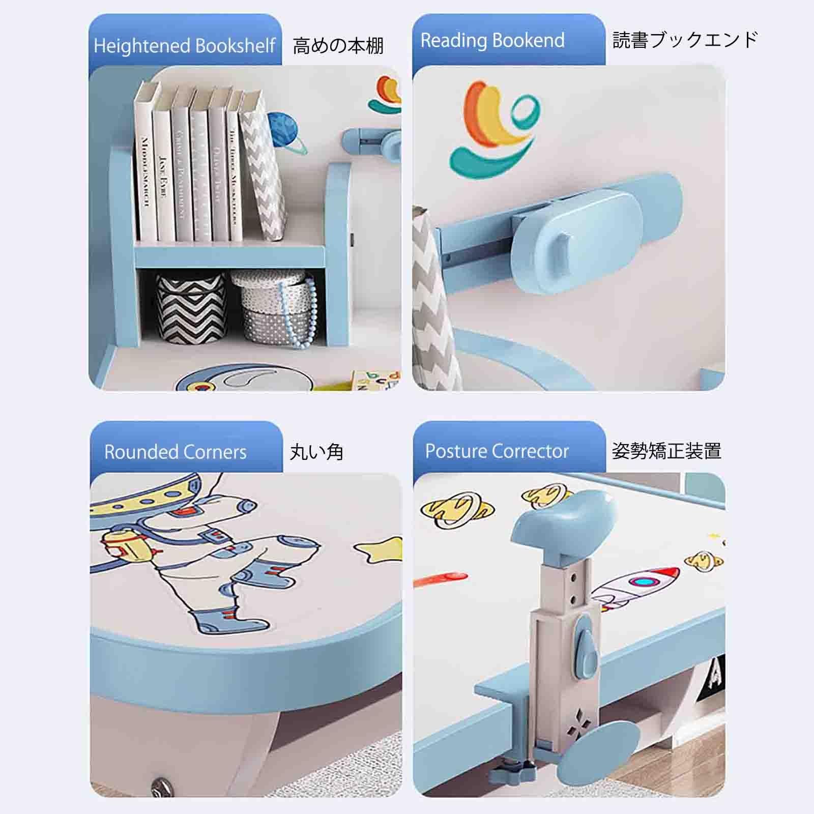 Amazon.co.jp: 学習デスク 学習机 勉強机 椅子付き 工学に基づいた子供